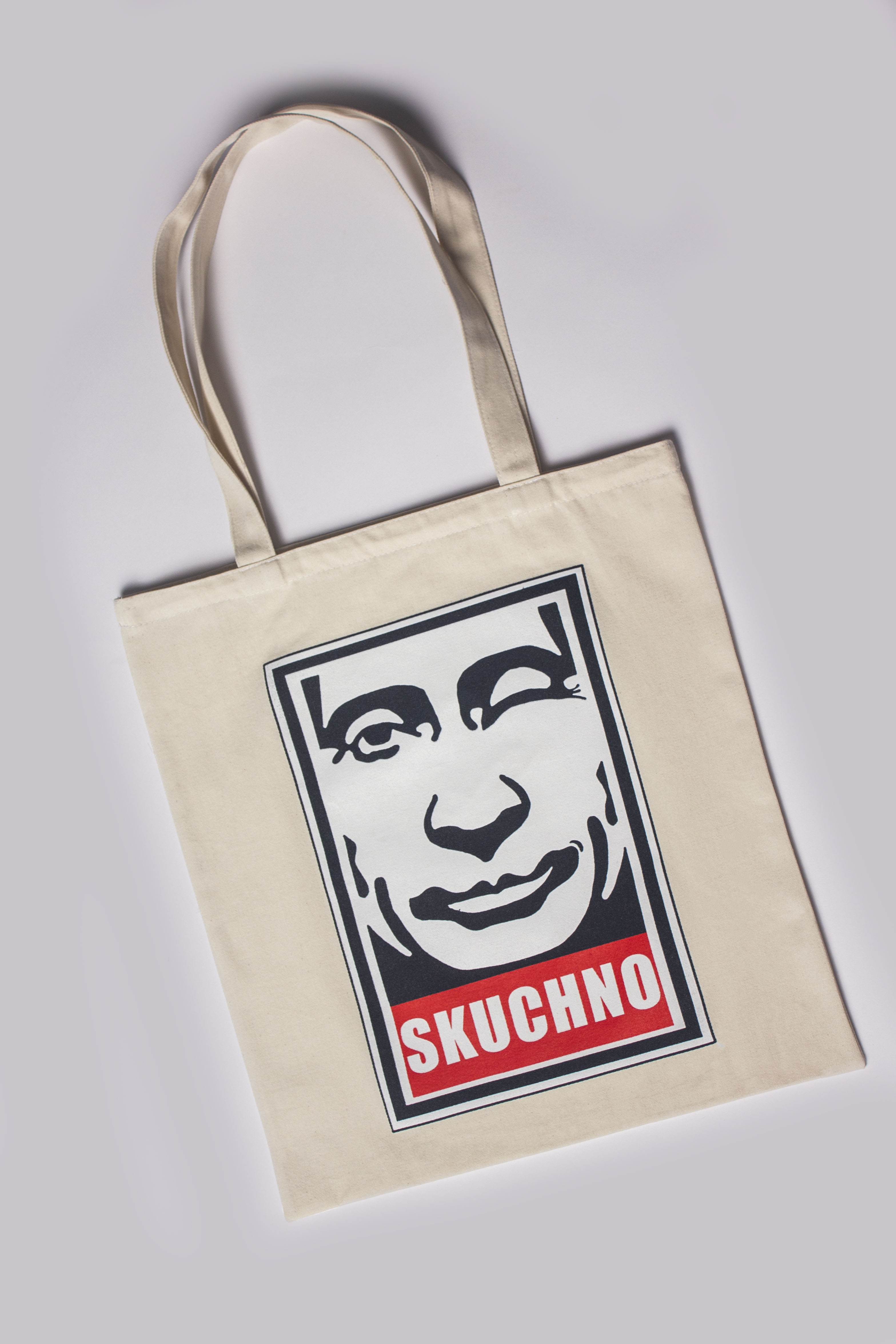 Сумка шоппер с принтом SKUCHNO